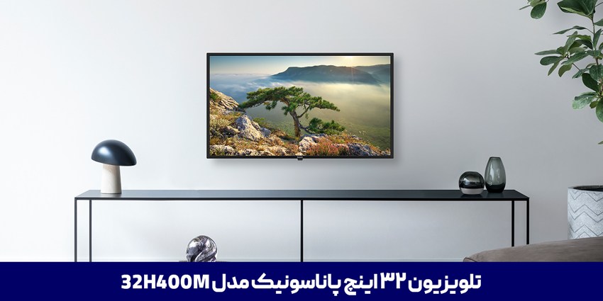 تلویزیون پاناسونیک 32h400m