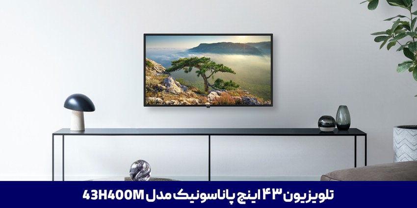 تلویزیون پاناسونیک 43h400m