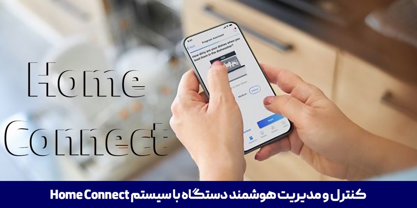 ظرفشویی زئولیت دار بوش مدل SMS6ZCW08Q