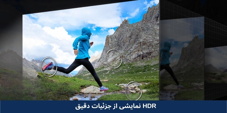 HDR تلویزیون سامسونگ 55 اینچ مدل Q70D 