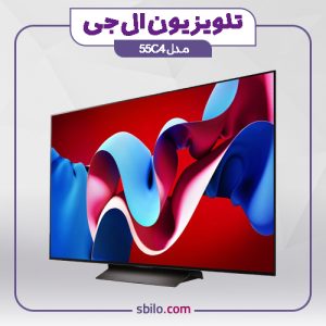 تلویزیون ال جی 55 اینچ مدل 55C4