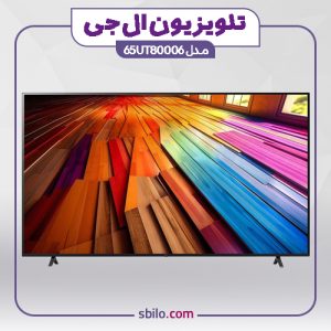 تلویزیون ال جی 65 اینچ مدل 65UT80006