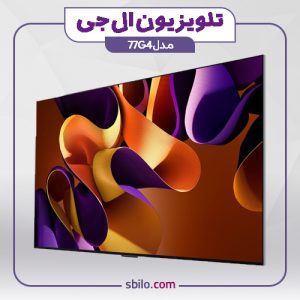 تلویزیون ال جی 77 اینچ مدل 77G4