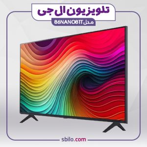 تلویزیون ال جی 86 اینچ مدل 86NANO81T