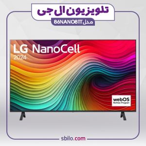 تلویزیون ال جی 86NANO81