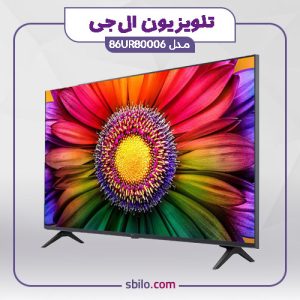 تلویزیون ال جی 86 اینچ مدل 86UR80006