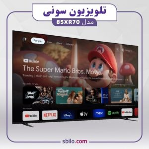 تلویزیون سونی 55XR70 ۱