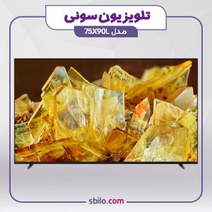 تلویزیون سونی 75X90L سایز 75 اینچ