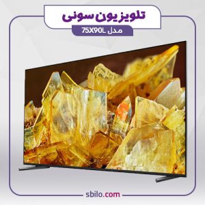 تلویزیون سونی 75X90L سایز 75 اینچ