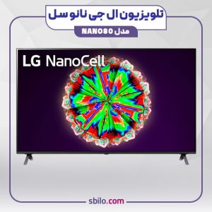 تلویزیون NANO80