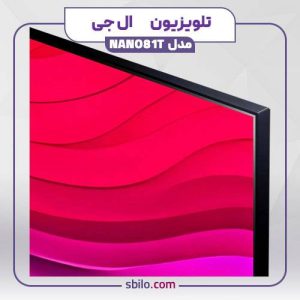66-compressed (2)