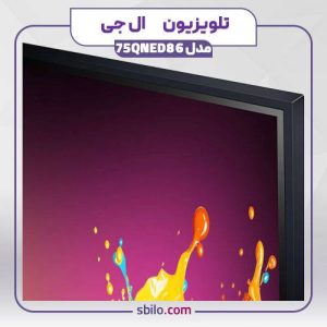 77-compressed (1)
