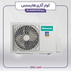 کولر گازی هایسنس 24000