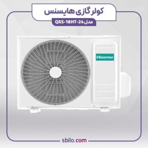 Sbilo.cover (1)