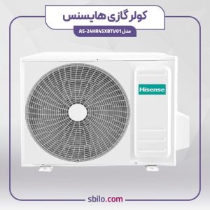 Sbilo.cover (22)
