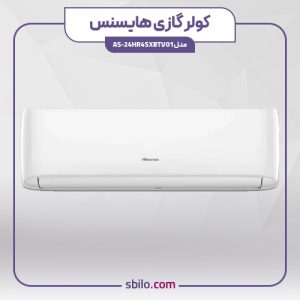 کولر گازی هایسنس 24000 مدلAS-24HR4SXBTV01