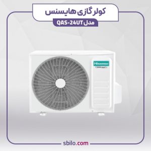 کولر گازی دیواری هایسنس 24000