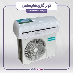 Sbilo.cover (9)