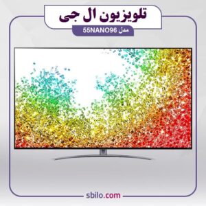 تلویزیون ال جی 55nano96