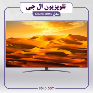 تلویزیون ال جی 65QNED916