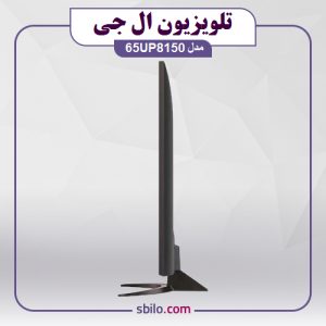 تلویزیون ال جی 65UP8150